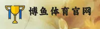 应用详情
