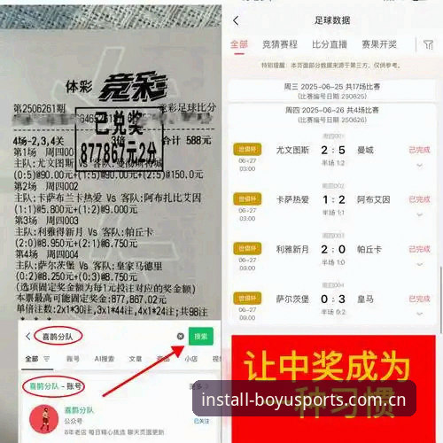 博鱼体育平台常见问题完整指南：从注册到安全下载的实战经验