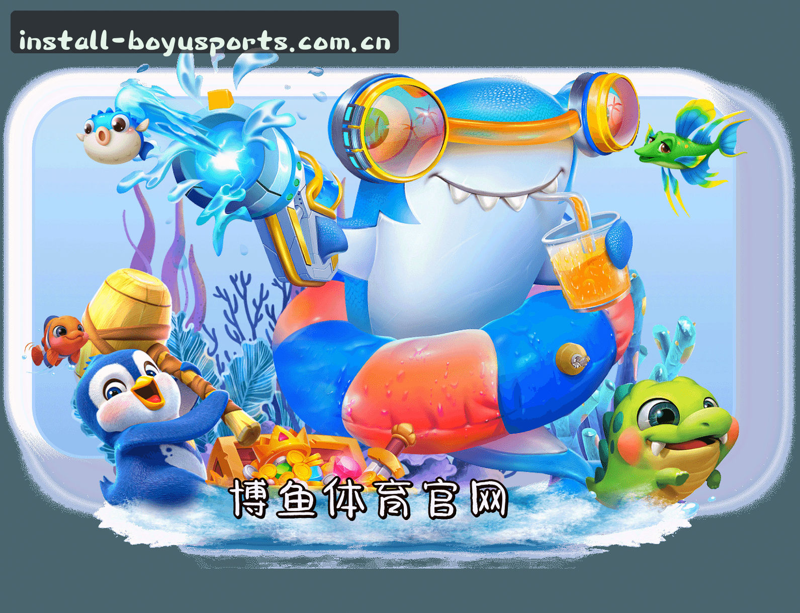 关于博鱼(BOYU)官方网站 · 综合体育首选 · A7K2