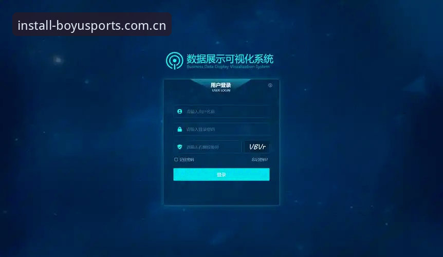 博鱼官网地址 博鱼官网地址怎么找?老用户分享安全可靠的登录入口